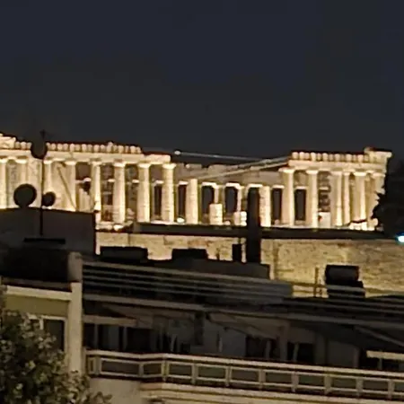 Athenslander Acropolis View Apartment *