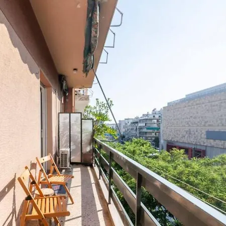 Apartment Athenslander Acropolis View *